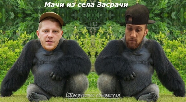 ������� ���-2 (21.09.2017)