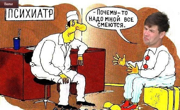 ������� ���-2 (21.09.2017)