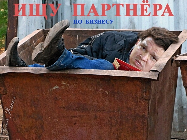 ������� ���-2 (21.09.2017)