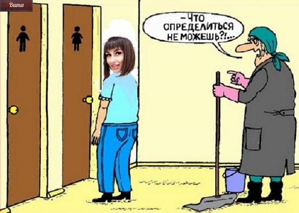 ������� ���-2 (21.09.2017)