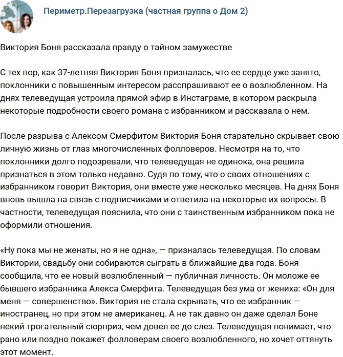 �������� ���� �������� ������ � ������ ���������� 