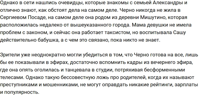 �� ��� ��� �������� ����� ���� ���������?