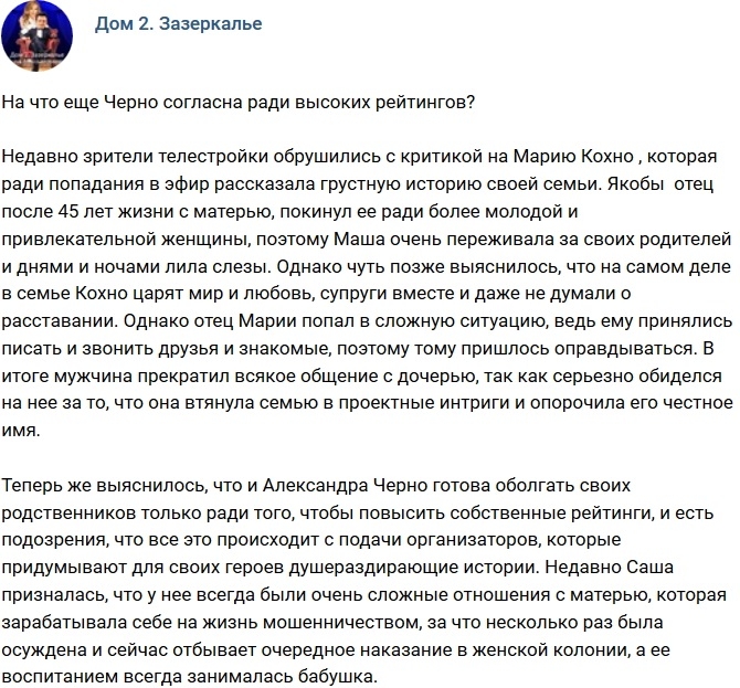 �� ��� ��� �������� ����� ���� ���������?