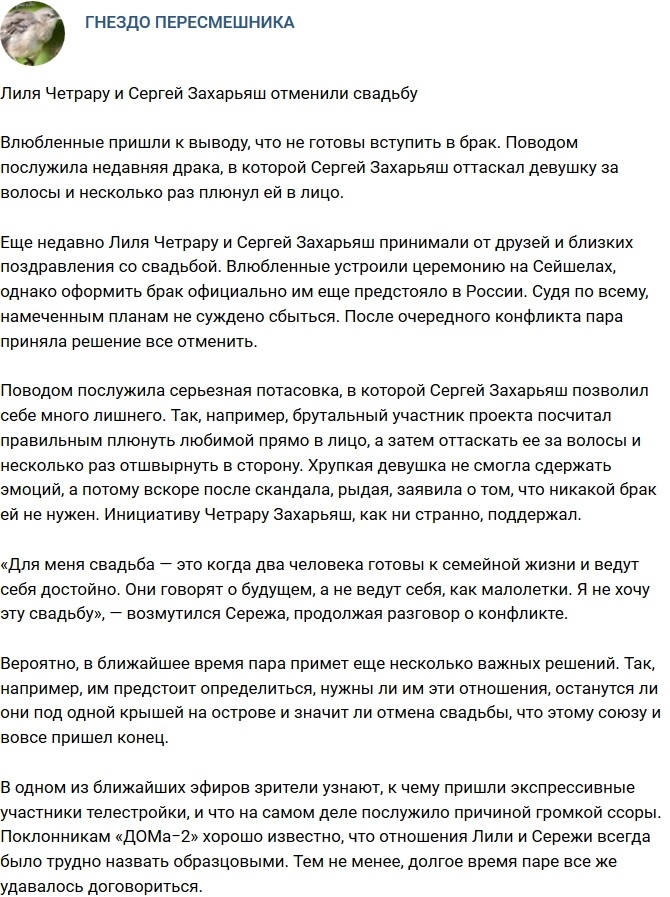 �������� � ������� ���������� �� �������