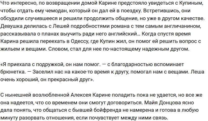 ������ ������������ ������ ���������� �� ������� �����