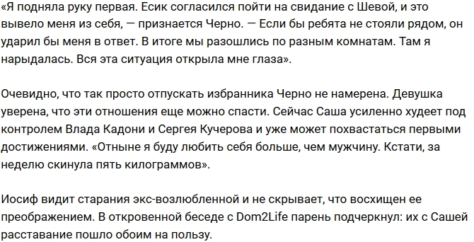 ���������� ����� � ����� �������� ���������