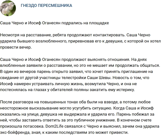 ���������� ����� � ����� �������� ���������