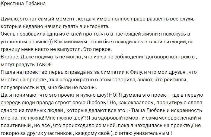 �������� �������: � ������ ������������ � �������