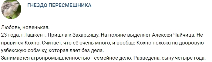 ����� ��������� ������