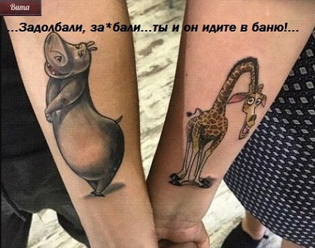 Приколы Дом-2 (27.09.2017) Приколы Дом-2 (27.09.2017)