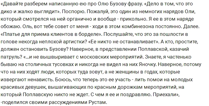 ������ �������� ��������� �� ����� ������