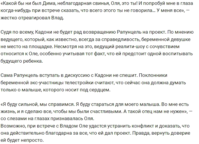 ���� ������ ��������� �������������� ����� ���������