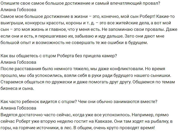 ������ �������� ������� � ������� �����