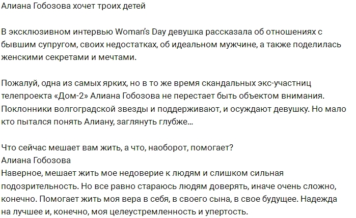 ������ �������� ������� � ������� �����