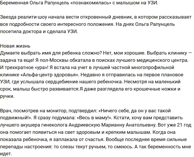 ����� ��������� ������������� �� ����� ��������