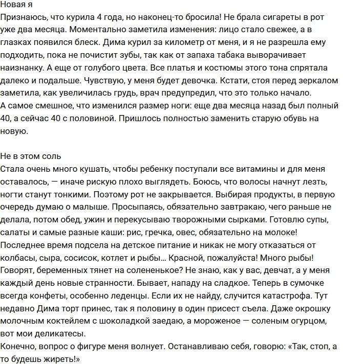 ����� ��������� ������������� �� ����� ��������