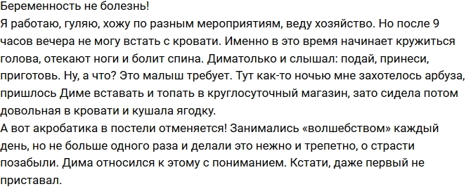 ����� ��������� ������������� �� ����� ��������