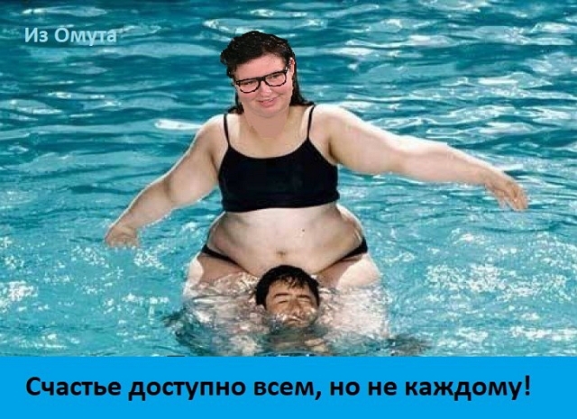 Приколы Дом-2 (30.09.2017) Приколы Дом-2 (30.09.2017)