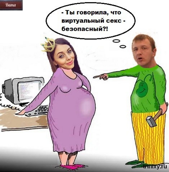 Приколы Дом-2 (30.09.2017) Приколы Дом-2 (30.09.2017)