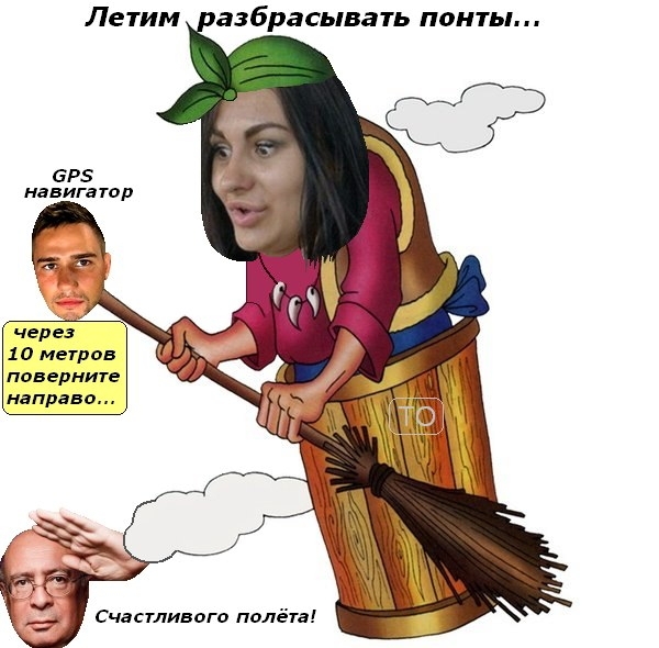 ������� ���-2 (1.10.2017)