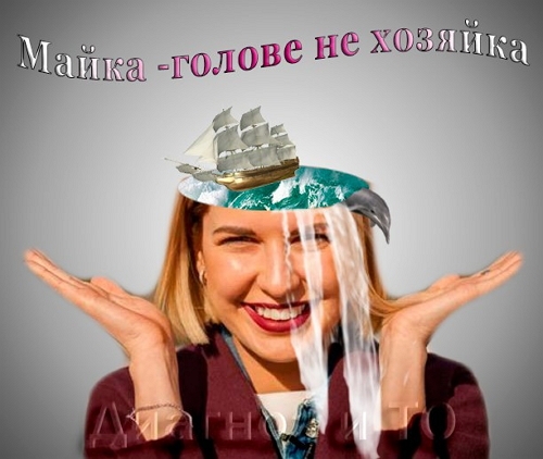 ������� ���-2 (1.10.2017)