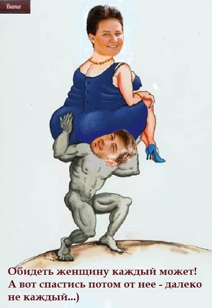 ������� ���-2 (1.10.2017)