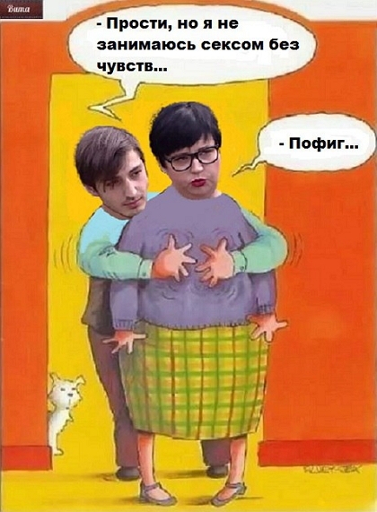 ������� ���-2 (1.10.2017)