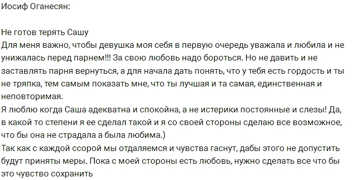 ����� ��������: � �� ����� �������� ����