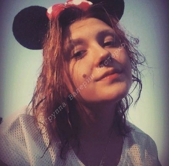 Новая участница Александра Новая участница Александра