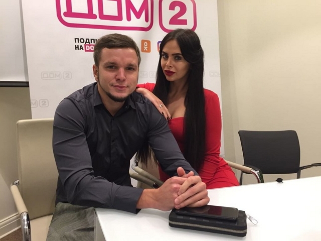 Новости журнала Дом-2 (2.10.2017) Новости журнала Дом-2 (2.10.2017)