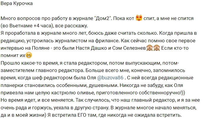 ���� ������� ��������� �� ������� ����-2�