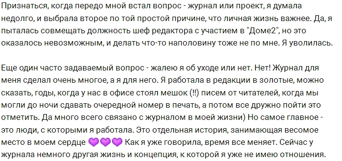 ���� ������� ��������� �� ������� ����-2�