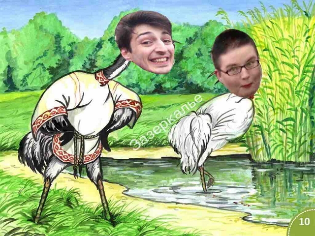 ������� ���-2 (3.10.2017)