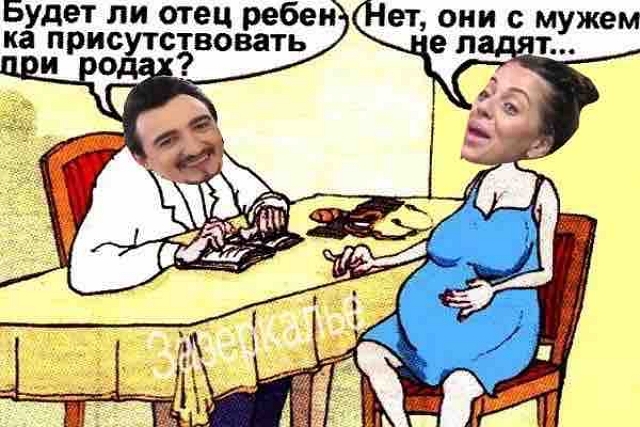 ������� ���-2 (3.10.2017)