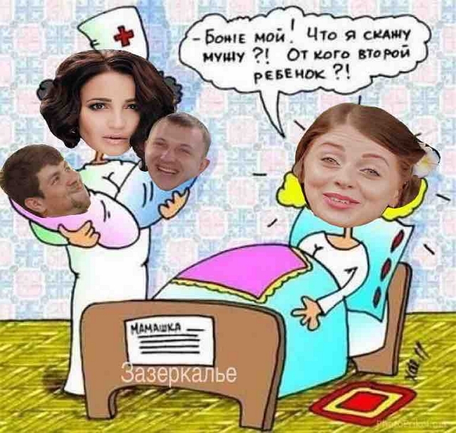 ������� ���-2 (3.10.2017)