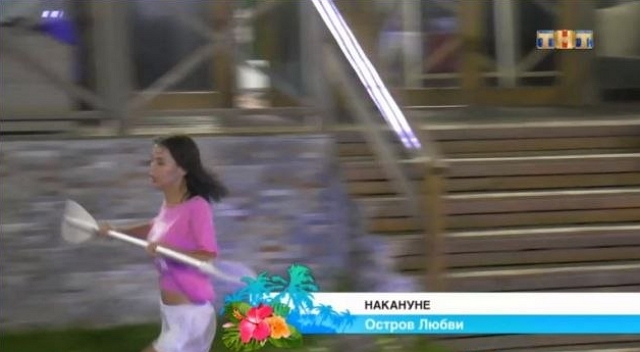 Мнение: Четрару отправили на лечение? Мнение: Четрару отправили на лечение?