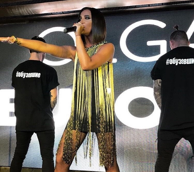 Ольга Бузова: Это был заказ! Ольга Бузова: Это был заказ!