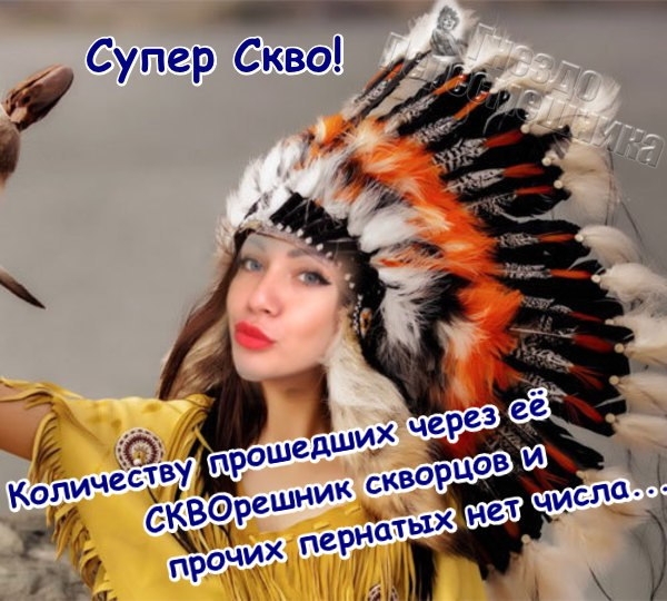 Приколы Дом-2 (5.10.2017) Приколы Дом-2 (5.10.2017)