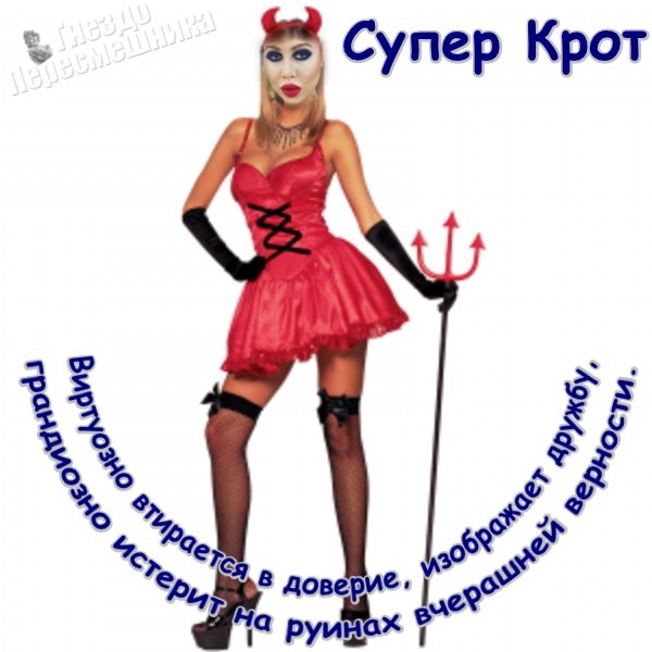 Приколы Дом-2 (5.10.2017) Приколы Дом-2 (5.10.2017)