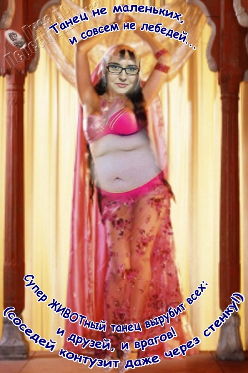 Приколы Дом-2 (5.10.2017) Приколы Дом-2 (5.10.2017)