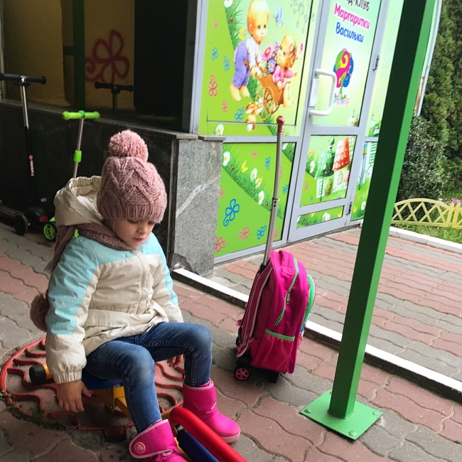 Маргарита Марсо вынуждена заставлять дочь ходить в садик Маргарита Марсо вынуждена заставлять дочь ходить в садик