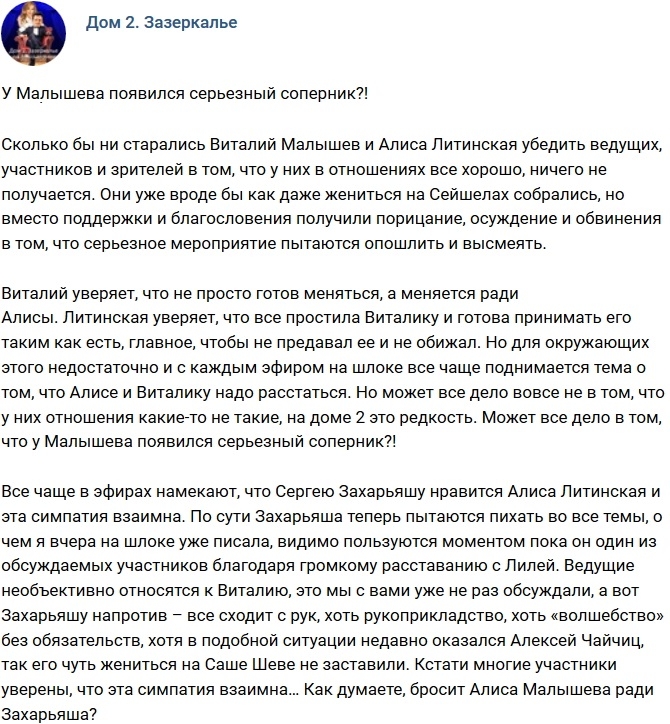 ������: � �������� �������� ��������?