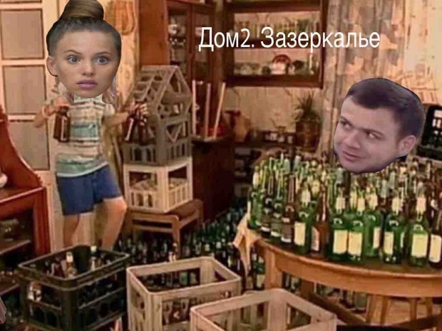 Стихи от зрителей о проекте (8.10.2017) Стихи от зрителей о проекте (8.10.2017)