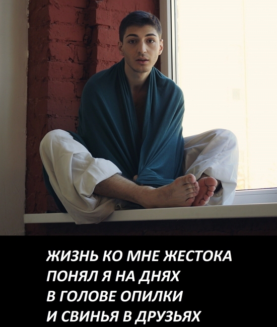 Приколы Дом-2 (9.10.2017) Приколы Дом-2 (9.10.2017)