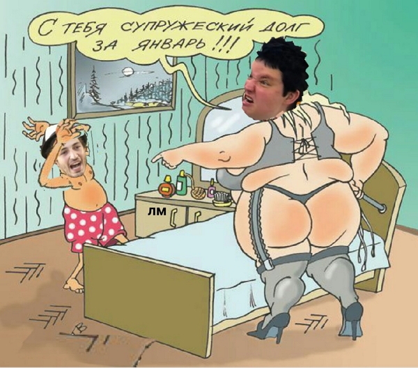 Приколы Дом-2 (10.10.2017) Приколы Дом-2 (10.10.2017)