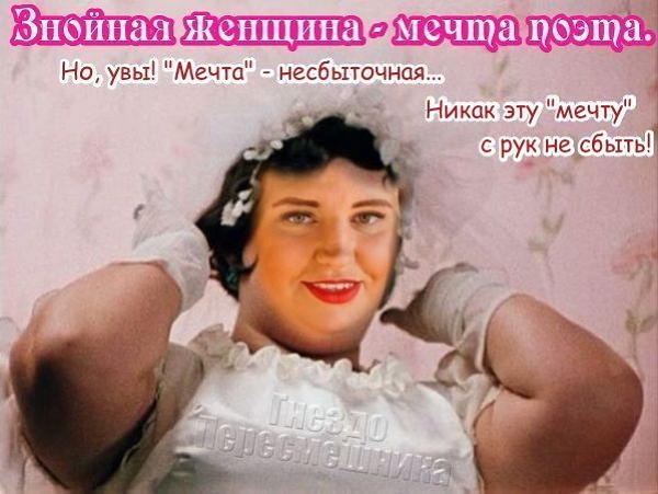 Приколы Дом-2 (10.10.2017) Приколы Дом-2 (10.10.2017)