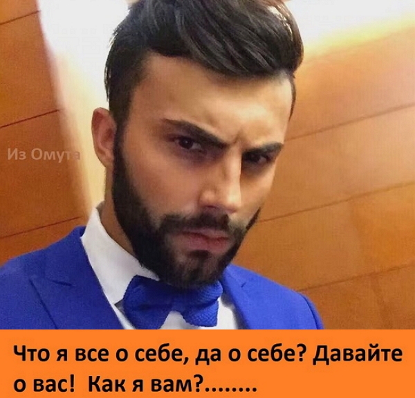 Приколы Дом-2 (10.10.2017) Приколы Дом-2 (10.10.2017)