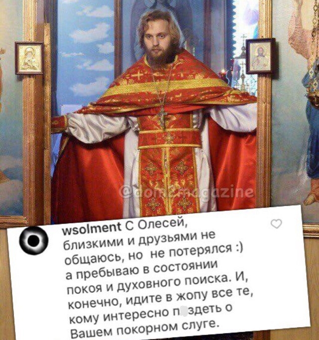 ������� ������� ���-2 (10.10.2017)