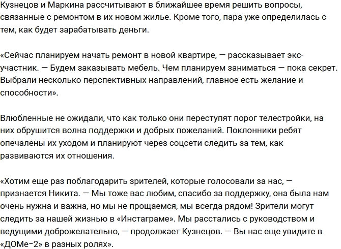 ������ ��������: �� ��� ����������� ��� ������� �� �������!