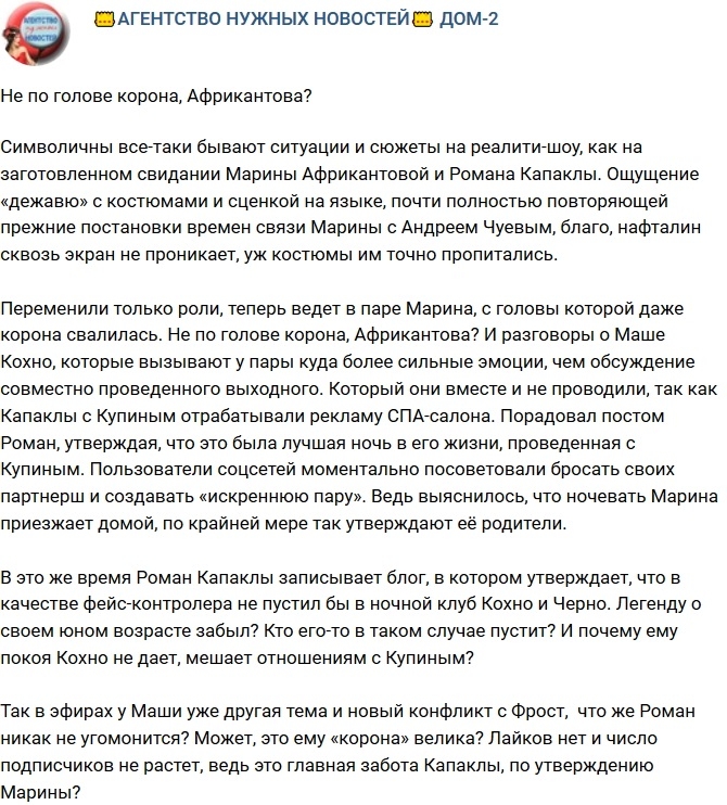 ������: �� �� ������ �������� ������ ������ ������������?